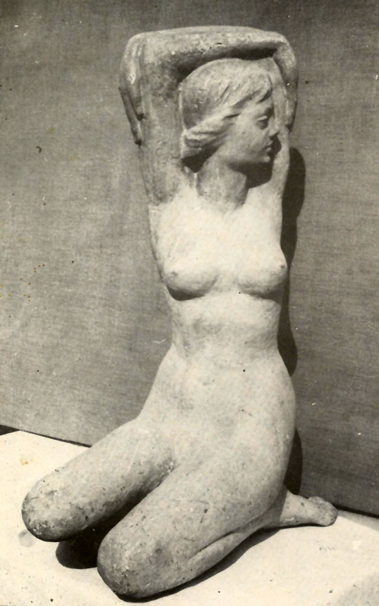 kupacica